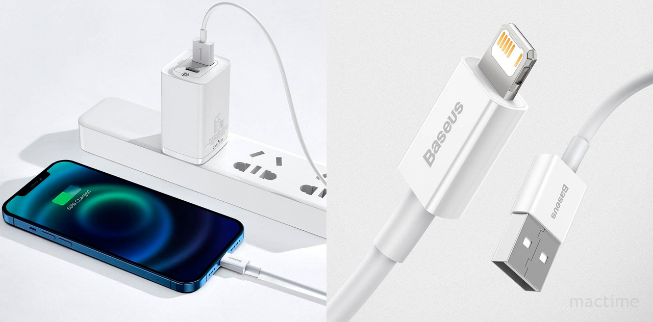 Кабель Baseus Superior Series Fast Charging Data Cable USB-A to Lightning 0.25m белого цвета